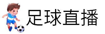 阜陽汽車運輸集團有限公司