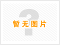 膠帶生產(chǎn)中的烘干處理工序?qū)δz帶的整體性能